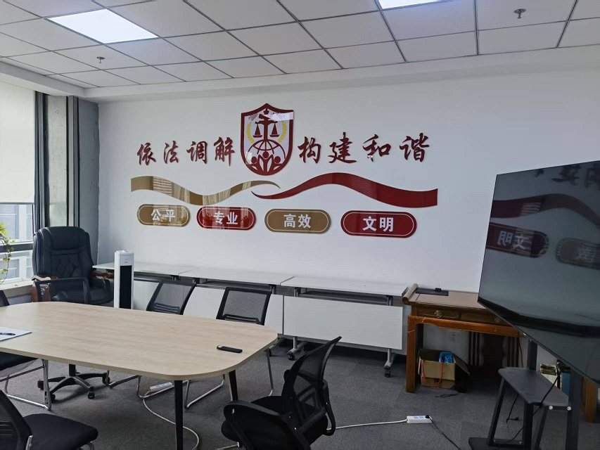 華智云調(diào)（沈陽）信息技術(shù)咨詢服務(wù) 賦能企業(yè)數(shù)字化轉(zhuǎn)型的專業(yè)力量